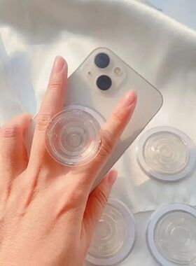 Magnetic Folding Mobile Phone Grip Holder Socket Pocket