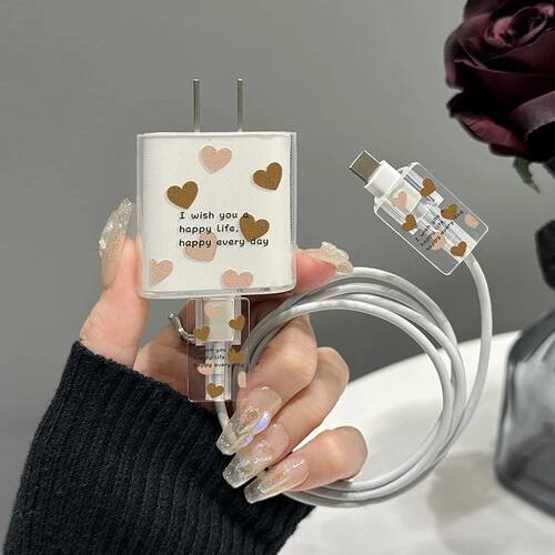 Heart Case For Apple 18w/20w Charger Protective Case Is