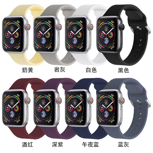 Silicone Strap For Apple Watch series 7 6 5 4 3 2  Bracelet