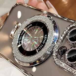 Luxury Glitter Ring Grip Magnetic Phone Holder Finger Ring