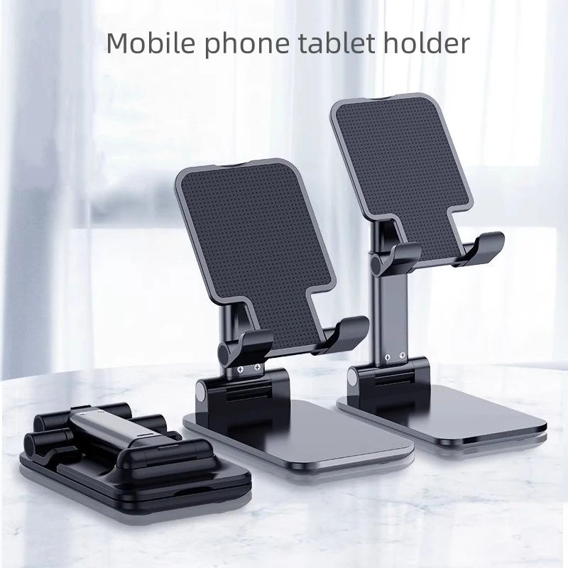 Mobile Phone Stand Desktop Lazy Bedside Universal Support