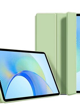 Smart Case for Lenovo tab P12 12.7 inch 2023 Tablet Trifold