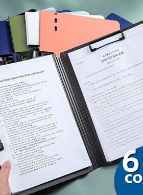 A4 File Folders, Documents Organizer, Clipboard Writing