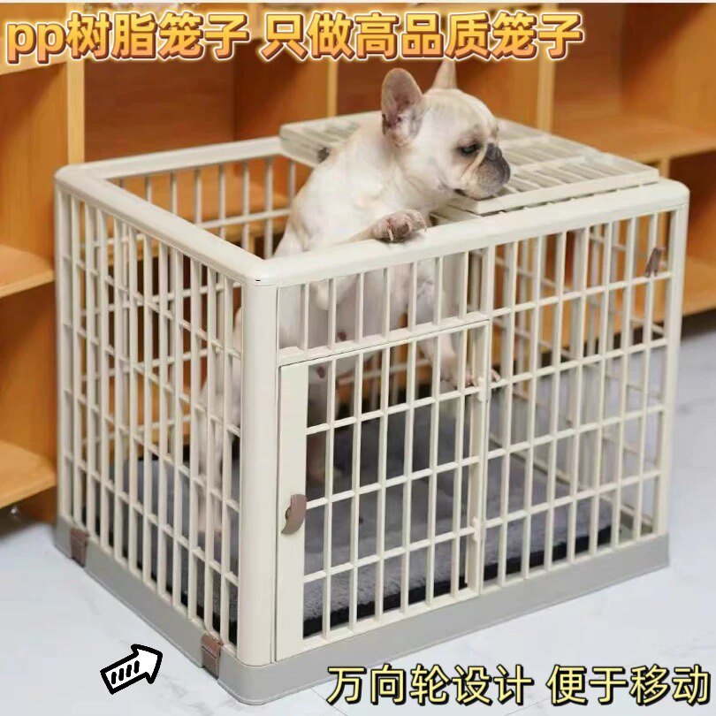 2026新款新型宠物室外狗狗笼子户外狗窝专用简易小型犬狗别墅塑料