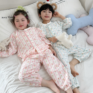 2602云朵绵家居服套装 顾奈 主播推荐