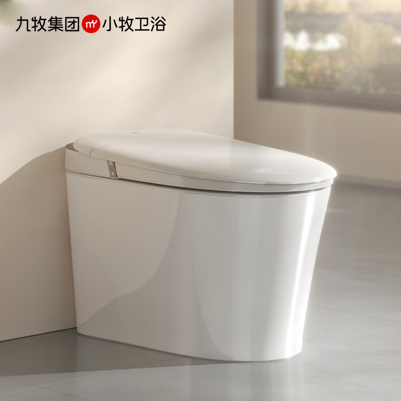 九牧小牧翻盖翻圈轻智能马桶坐便