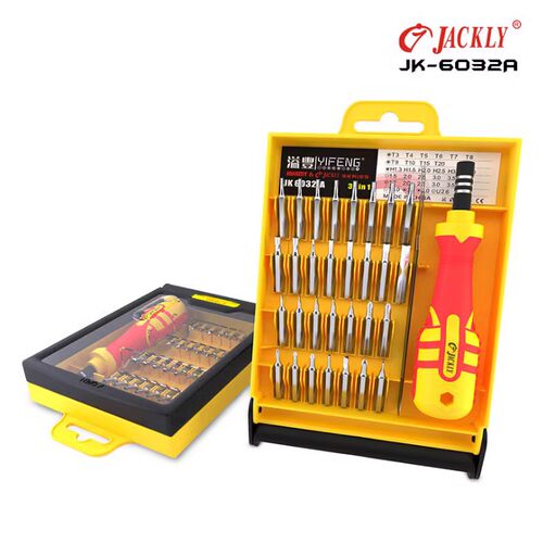 32件便携螺丝刀套装jackly 多种功能螺丝批家用维修工具JK-6032A