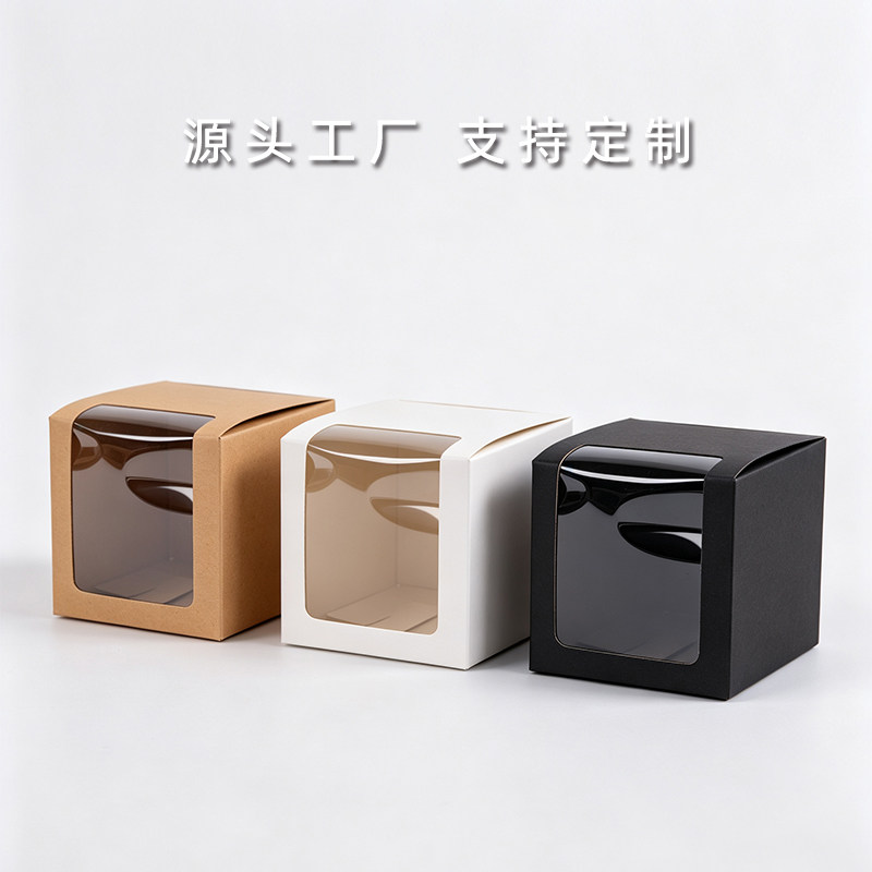 批发牛皮纸开窗贴膜手办盲盒空盒子玩偶礼品盒纸盒白卡玩具包装盒