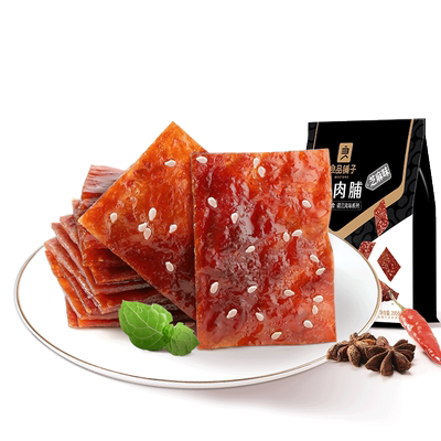 良品铺子猪肉脯200g夜宵充饥囤货