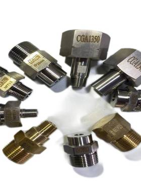 304不锈钢钢瓶转换接头CGA660 580 350 330 180定制款确定好下单