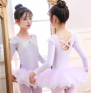 兒童舞蹈服新款 秋冬芭蕾 紫色女童練功服中國舞體操服開檔幼兒長袖