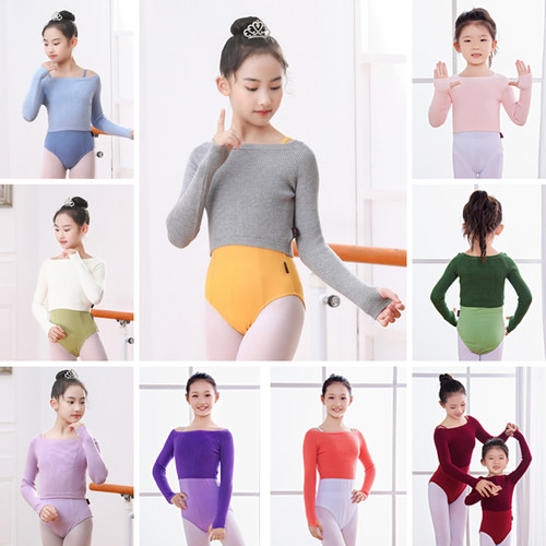 儿童舞蹈毛衣外套保暖体操服秋冬
