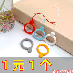 指环挂绳液态硅胶吊绳短款 吊坠绳扣U盘绳子挂件防摔防丢支架钥匙