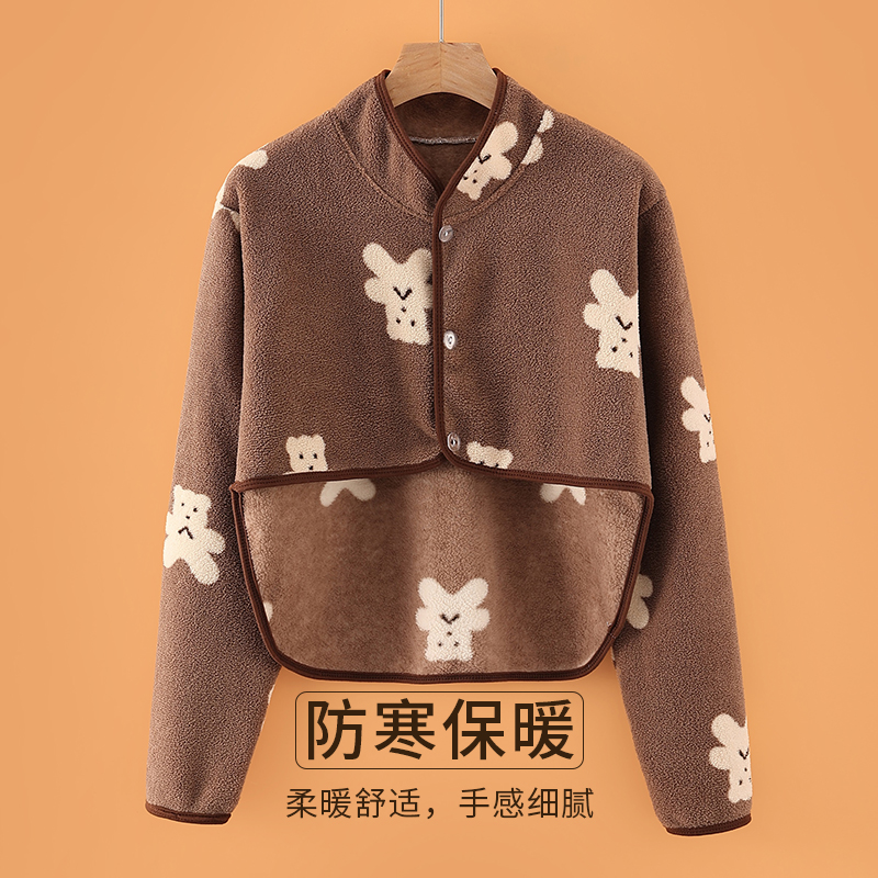 秋冬加厚睡觉护肩坎肩