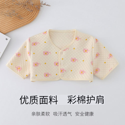 春秋季纯棉睡觉防寒保暖颈椎坎肩