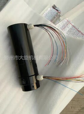 LT-2341-ES36?美国DSTI?电气旋转接头SE-1141 SE-1161 SE-1181