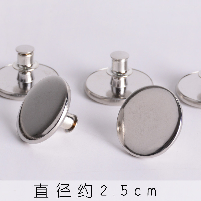 窗帘绑带免钉扣多色帘头装饰固定扣可拆卸裤腰扣不锈钢金属纽扣,童装/婴儿装/亲子装,儿童装饰手表,淘宝优惠券,粉丝福利购,淘宝优惠卷