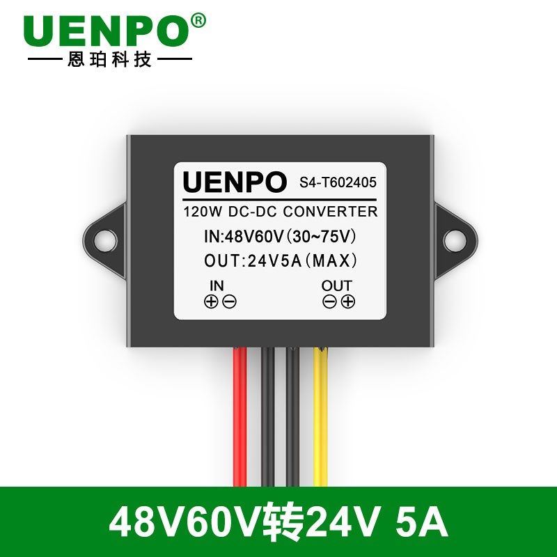 48V60V96V转24V车载电源转换器36V72V86V120V降24V直流变压降压器,童装/婴儿装/亲子装,儿童装饰手表,淘宝优惠券,粉丝福利购,淘宝优惠卷