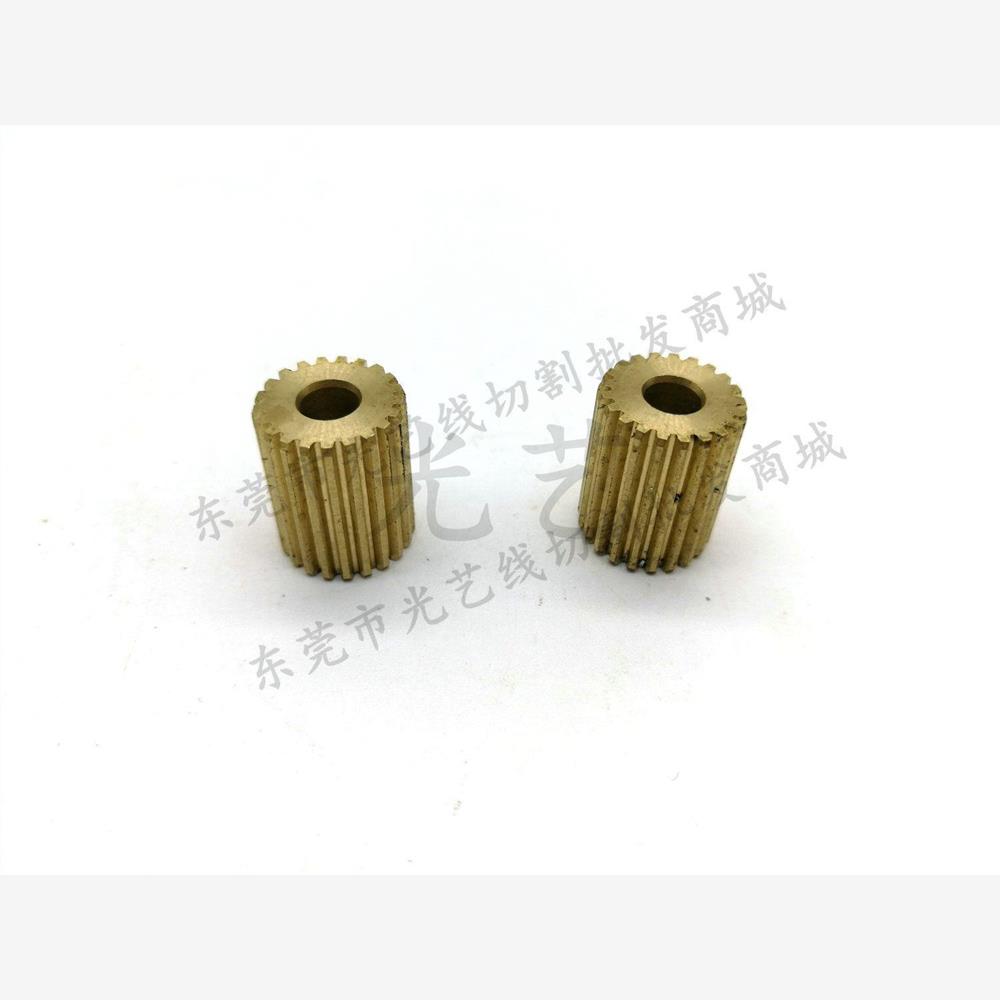 线切割耗材机进电机齿轮