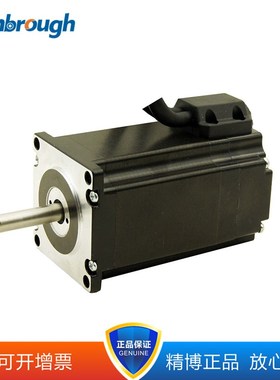两相57高速闭环步进马达 2.3NM 带2米编码器 可开13%增票