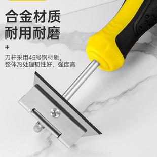 铲刀油烟机涡轮壳刮油刀专用家电清洗工具美工刀铲子重油刮刀铲刀
