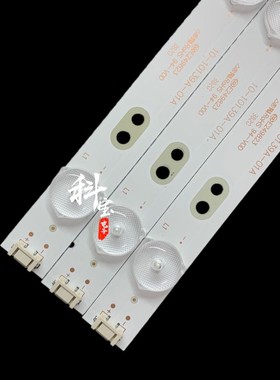 全新原装创维49E3500 49X5 49D9 49E6000灯条 5800-W49001-2P00