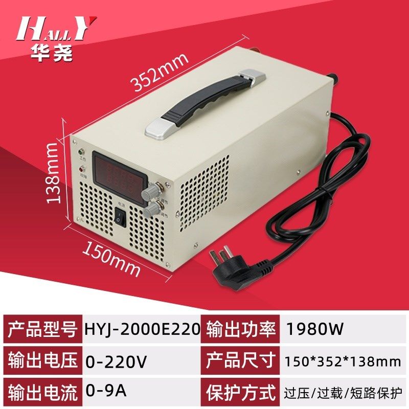 2000W12V24V30V48V72V150V可调大功率开关电源3000W直流稳压5000W,童装/婴儿装/亲子装,儿童装饰手表,淘宝优惠券,粉丝福利购,淘宝优惠卷