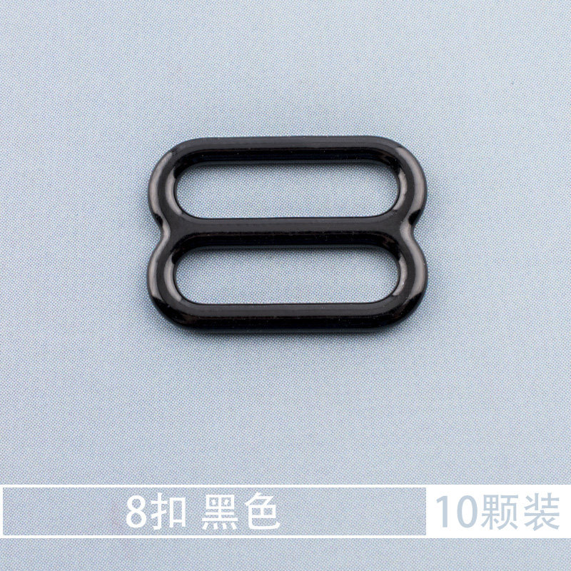 肩带调节扣金属内衣文胸扣子衣服吊带裙扣环防滑圆形连接配件扣子,童装/婴儿装/亲子装,儿童装饰手表,淘宝优惠券,粉丝福利购,淘宝优惠卷