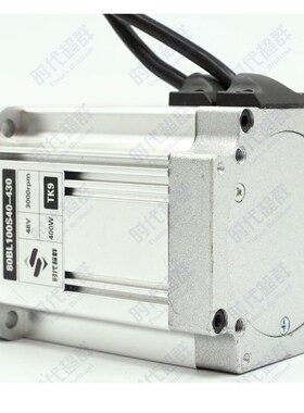 直流无刷电机80BL100S40-430TK9 48V无刷电机 400W 3000转 现货