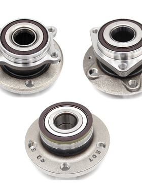 负压风机空调轴承DAC30600037 633313 DAC30600337 633667 63313