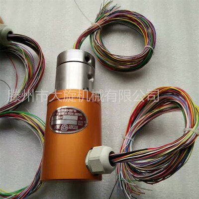 电气混合回转接头 电液混合旋转接头SNQ06 电流信号2/30 帽式滑环