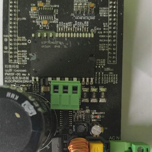 IPM05F 3Sh 400V3A STM32 BLDC/PMSM电机FOC5.4驱动板开发板