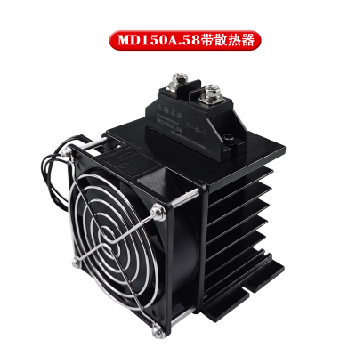 二极管MD50A.58防反充MD10A25A100A续流150A12V24VDC直流电防逆流