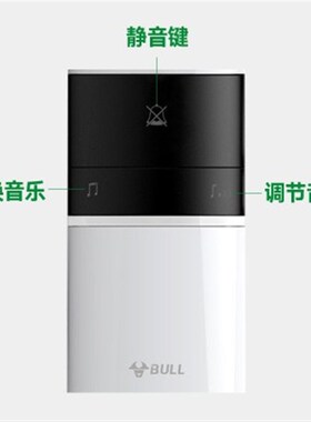 么牛无线门铃免插电不用电超远距离免接线带音乐一拖一二三声音大