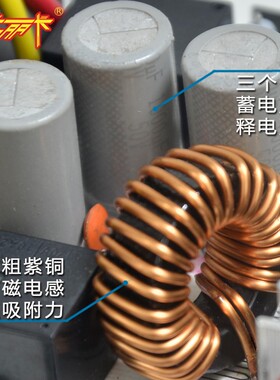 降压器24V转12V电源转换器货车改装导航音响车载记录仪雷达变压器