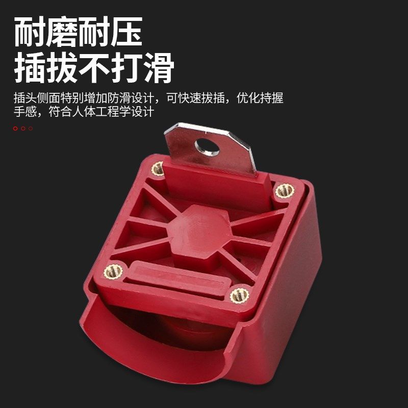 锂电池端子组M8动力汽车光伏电源端子150A方形接线柱大电流逆变器,童装/婴儿装/亲子装,儿童装饰手表,淘宝优惠券,粉丝福利购,淘宝优惠卷