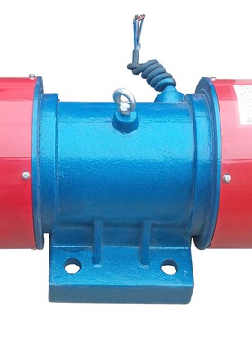 1.1KW厂家现货 YZS-20-4振动电机380V20KN卧式三相电给料设备配用