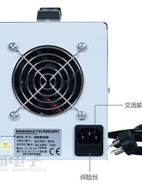 交流电220伏转换变12V24V36V48V60V可调电源电压直流电变压器数显