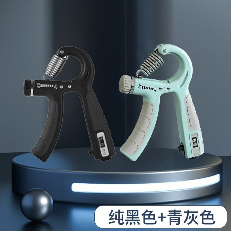 握力器男专业可调节5-60kg成人学生健身器材计数手练肌肉腕力器材,童装/婴儿装/亲子装,儿童装饰手表,淘宝优惠券,粉丝福利购,淘宝优惠卷