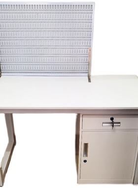 电气电工PLC实训台桌子实验架多孔安装板网孔板600X800 750X1200