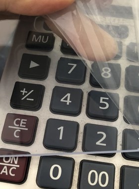 PVC薄片薄片硬片高透明相框玻璃服装pc塑料板材胶片磨砂半透pp