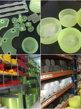 加工pu垫PU耐磨缓冲胶防撞垫片开板棒牛筋胶优力定做模具块聚氨酯