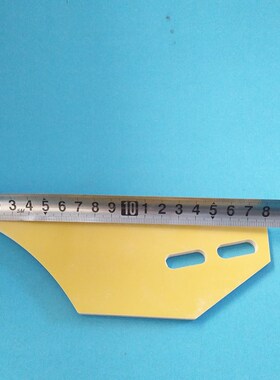 纸箱机械水墨印刷开槽机踢纸刀PVC剃纸刀剔纸刀