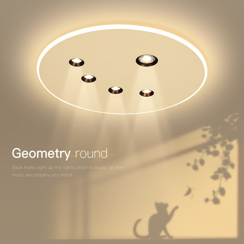 年轻人卧室灯超薄led吸顶灯