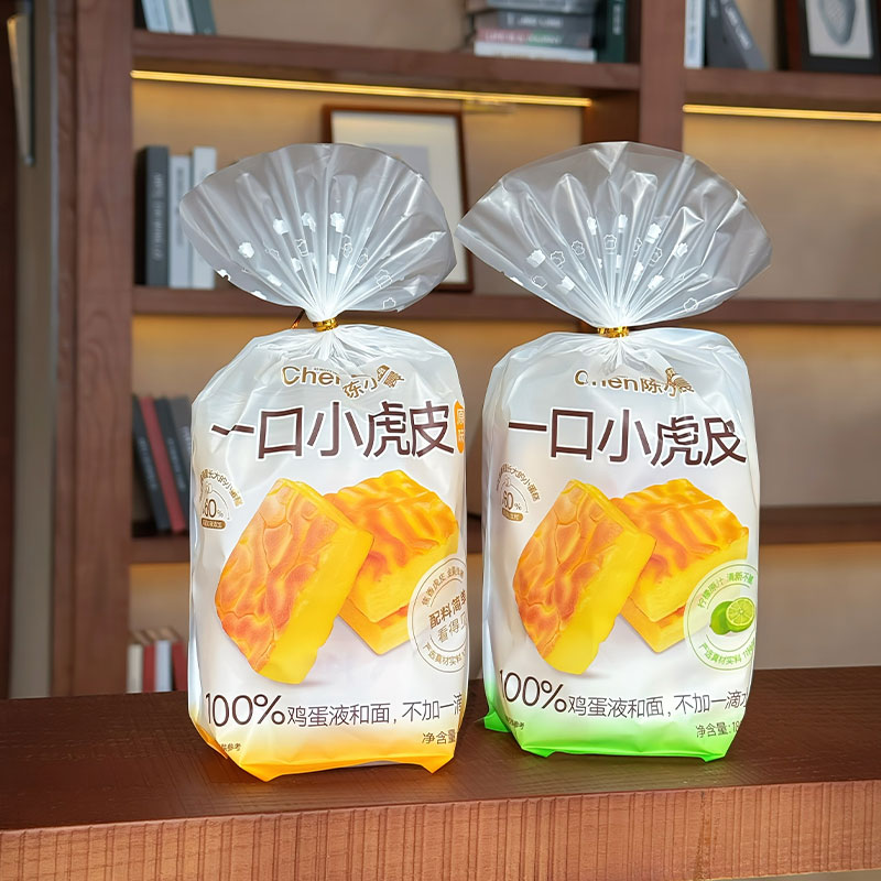 陈小晨一口小虎皮蛋糕原味青柠味多口味早餐点心零食解馋追剧小吃