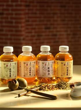 张仲景金银花露怀菊花露山楂陈皮酸梅汤夏日清爽解渴健康草本饮料