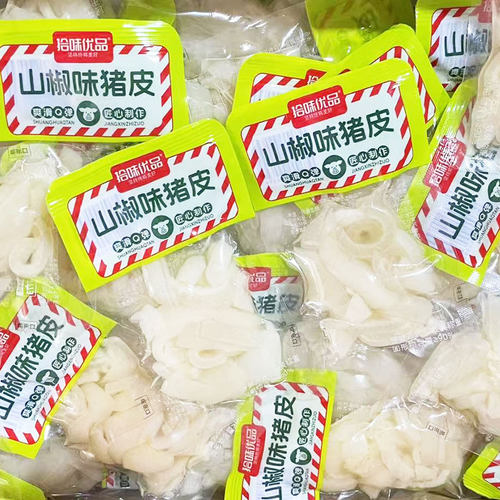 拾味优品山椒味猪皮独立小包装