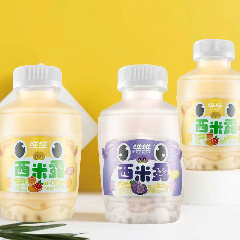 维维椰奶香芋杨枝甘露西米露饮品
