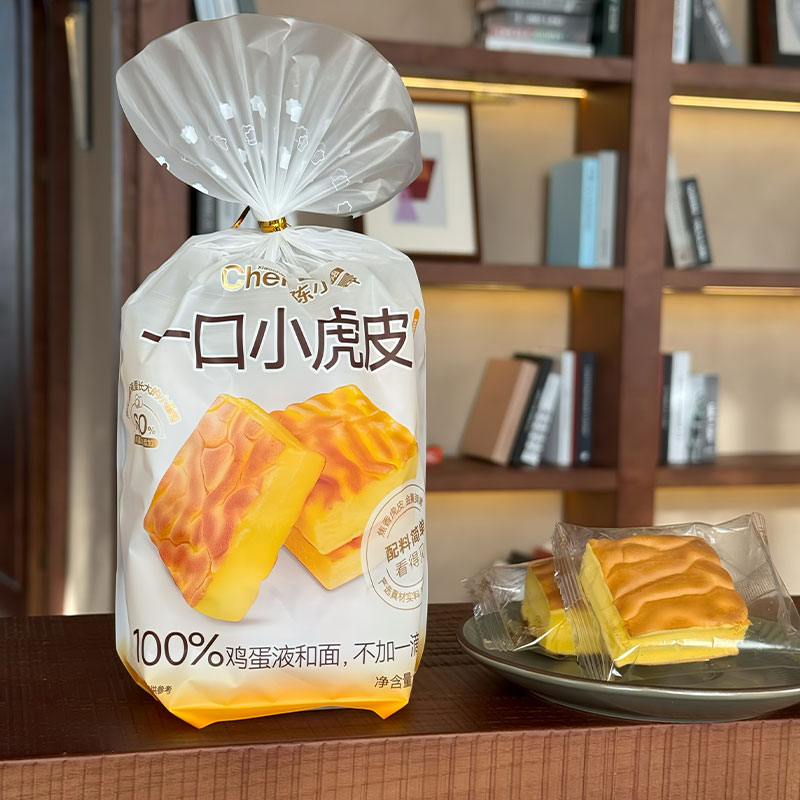 一口小虎皮原味蛋糕180g