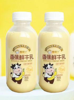 麦田丫香蕉味广东450ml